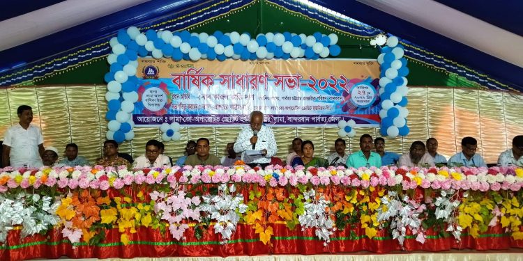 লামা কো-অপারেটিভের বার্ষিক সাধারণ সভা অনুষ্ঠিত 1 লামা কো-অপারেটিভের বার্ষিক সাধারণ সভা অনুষ্ঠিত