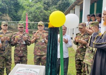 আলীকদম মৈত্রী স্কুলের ছাত্রাবাস উদ্বোধন সম্পন্ন