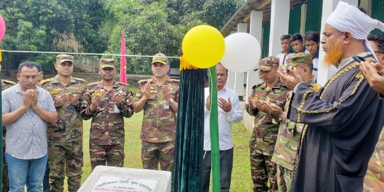 আলীকদম মৈত্রী স্কুলের ছাত্রাবাস উদ্বোধন সম্পন্ন