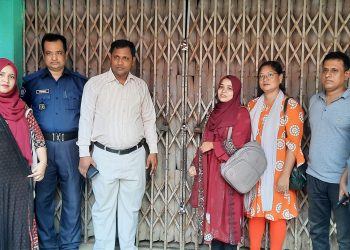 লামায় জেনারেল হাসপাতাল সহ ৭ প্যাথলজি ও ডায়গনষ্টিক সেন্টারে সিলগালা