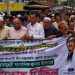 শেখ হাসিনাকে হত্যার হুমকির প্রতিবাদে মাতামুহুরী আওয়ামীলীগের উদ্যোগে বিক্ষোভ মিছিল ও সমাবেশ