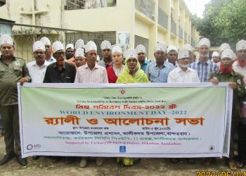‘আলীকদমে প্রতি বৃহস্পতিবার পরিচ্ছনতা কার্যক্রম হবে