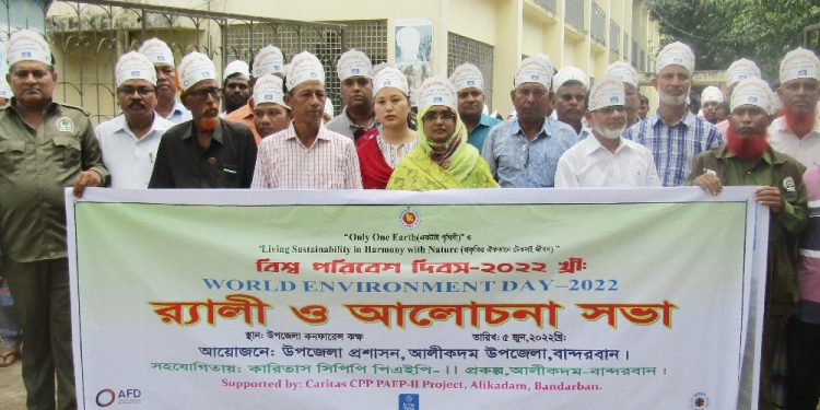 ‘আলীকদমে প্রতি বৃহস্পতিবার পরিচ্ছনতা কার্যক্রম হবে