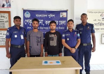 পেকুয়া পুলিশের উপর হামলার ঘটনায় প্রধান আসামী ও সহযোগী ইয়াবাসহ আটক