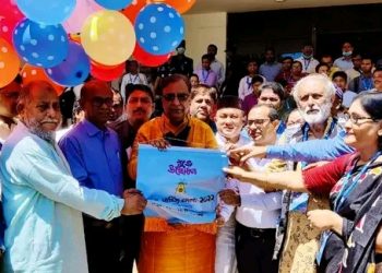 কক্সবাজারে দুদিনের জেলা সাহিত্য মেলা-২০২২ শুরু