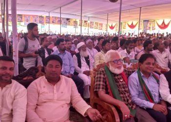 উখিয়া উপজেলা আওয়ামী লীগের ত্রিবার্ষিক সম্মেলন চলছে
