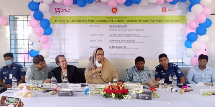 লবণাক্ততার কারনে নারীরা সুস্থ সন্তান জন্ম দিতে পারছেনা-উপমন্ত্রী হাবিবুন নাহার