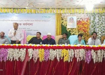 বাস্তবায়িত হচ্ছে দেশের প্রথম মডেল ইউনিয়ন কালারমারছড়া
