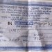 লামা ফাইতং টোল পয়েন্টে পুরাতন স্মারকে টাকা উত্তোলন 2 লামা ফাইতং টোল পয়েন্টে পুরাতন স্মারকে টাকা উত্তোলন