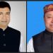 সভাপতি- শহিদুল্লাহ, সম্পাদক- আবুল কাশেম, পেকুয়া আওয়ামী লীগের সম্মেলন সম্পন্ন 2 সভাপতি- শহিদুল্লাহ, সম্পাদক- আবুল কাশেম, পেকুয়া আওয়ামী লীগের সম্মেলন সম্পন্ন