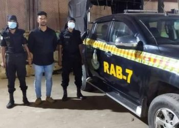 প্রধানমন্ত্রীকে নিয়ে কটুক্তি, ছাত্রদল নেতা র‍্যাবের হাতে আটক
