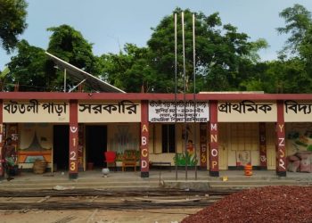 স্কুলে সবই আছে, শুধু লেখাপড়া নেই !