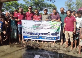সিলেটে বন্যায় ক্ষতিগ্রস্তদের পাশে দাঁড়ালেন ‘আমরা মহেশখালীবাসী’