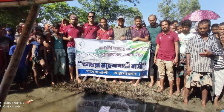 সিলেটে বন্যায় ক্ষতিগ্রস্তদের পাশে দাঁড়ালেন ‘আমরা মহেশখালীবাসী’ 1 সিলেটে বন্যায় ক্ষতিগ্রস্তদের পাশে দাঁড়ালেন ‘আমরা মহেশখালীবাসী’