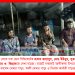 গরু চুরির দিকে ঝোঁক বাড়ছে,  আলীকদমে গরু চুরি করে জবাই,  আটক ৬