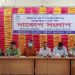 খাদ্য নিরাপত্তার স্বার্থে বাণীশান্তার  তিনফসলি কৃষিজমি রক্ষা করতে হবে