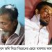 রামুতে জমি জবর-দখলে ব্যর্থ হয়ে সন্ত্রাসী হামলা, আহত ৬ জন 2 রামুতে জমি জবর-দখলে ব্যর্থ হয়ে সন্ত্রাসী হামলা, আহত ৬ জন