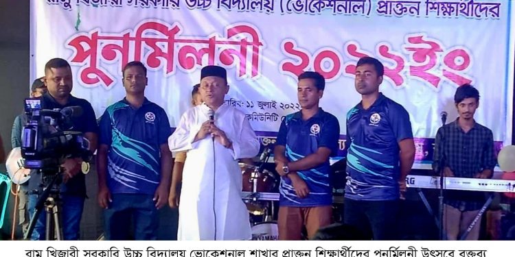 কারিগরি শিক্ষা অর্জনের মাধ্যমে শিল্প বিপ্লব ঘটাতে হবে— এমপি কমল 1 কারিগরি শিক্ষা অর্জনের মাধ্যমে শিল্প বিপ্লব ঘটাতে হবে— এমপি কমল