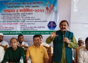 দখলবাজ, চাঁদাবাজ ও দুর্নীতিবাজদের নেতা বানাবেন না-সালাহউদ্দিন সিআইপি