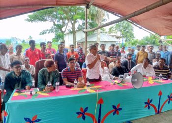 বাণীশান্তার উর্বর কৃষিজমি নষ্ট করতে দিতে চাইনা- হুইফ পঞ্চানন বিশ্বাস
