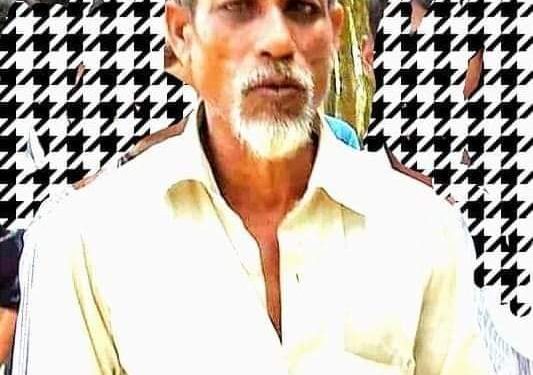 চকরিয়ায় মাছ ধরতে গিয়ে জেলে হত 1 চকরিয়ায় মাছ ধরতে গিয়ে জেলে হত