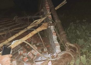 ফাইলিংয়ের রশি ছিড়ে চকরিয়ায় ২ ব্যক্তি নিহত