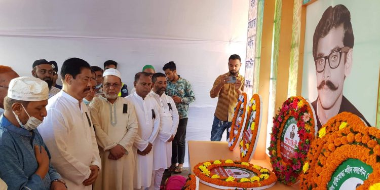 বান্দরবানে নানা আয়োজনে শেখ কামালের ৭৩ তম জন্মবার্ষিকী পালন 1 বান্দরবানে নানা আয়োজনে শেখ কামালের ৭৩ তম জন্মবার্ষিকী পালন