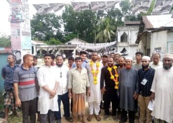 ডলুছড়ি বাজার ব্যবসায়ী কমিটির নির্বাচন সম্পন্ন