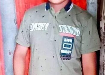 পেকুয়ায় পুকুরে ডুবে ছাত্রের মৃত্যু