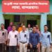 লামায় শিক্ষকদের কালো ব্যাচ ধারণ