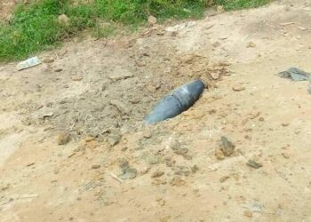মায়ানমারের সেনাবাহিনীর নিক্ষিপ্ত মর্টার সেল বাংলাদেশের ভূখণ্ডে