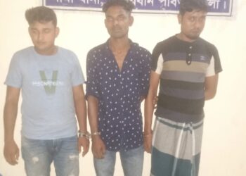 লামার সরই ইউনিয়নে ১৭০ পিস ইয়াবা সহ আটক ৩