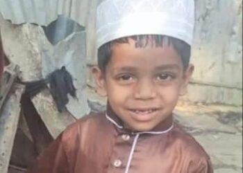 পেকুয়ায় নিখোঁজ শিশুর মরদেহ উদ্ধার