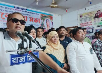 টেকনাফে ২১ আগস্ট উপলক্ষে মহিলা আ’লীগের আলোচনা সভা ও দোয়া মাহফিল অনুষ্ঠিত