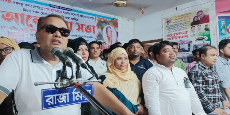 টেকনাফে ২১ আগস্ট উপলক্ষে মহিলা আ’লীগের আলোচনা সভা ও দোয়া মাহফিল অনুষ্ঠিত