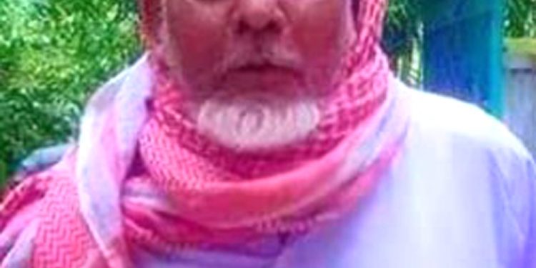 রামু জোয়ারিয়ানালার আ'লীগ নেতা হাজী আব্দুল গনির ইন্তেকাল 1 রামু জোয়ারিয়ানালার আ’লীগ নেতা হাজী আব্দুল গনির ইন্তেকাল