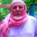 রামু জোয়ারিয়ানালার আ’লীগ নেতা হাজী আব্দুল গনির ইন্তেকাল
