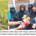 রামুতে মারধর করে উল্টো চাঁদাবাজি মামলা!