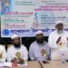 কক্সবাজারে ইসলামী ছাত্রসমাজের ৫৩ তম প্রতিষ্ঠাবার্ষিকী পালিত