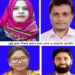 আলীকদমে শ্রেষ্ঠ প্রধান ও সহকারি শিক্ষক নির্বাচন সম্পন্ন