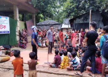 কোভিড-১৯ সংক্রমণ প্রতিরোধে লোক গান ও পথ নাটক অনুষ্ঠিত