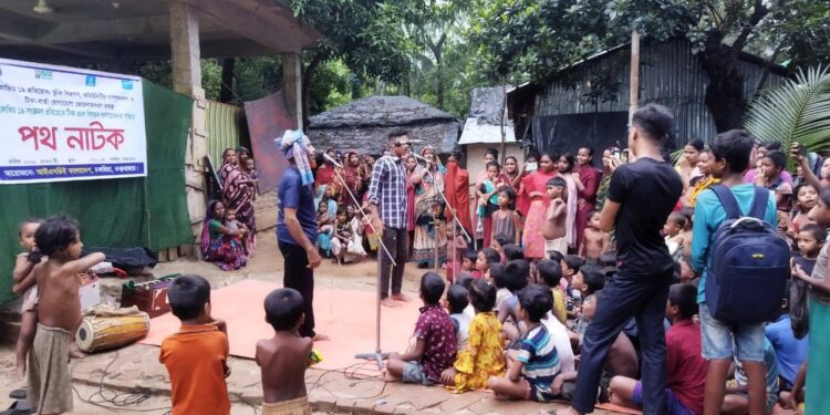 কোভিড-১৯ সংক্রমণ প্রতিরোধে লোক গান ও পথ নাটক অনুষ্ঠিত