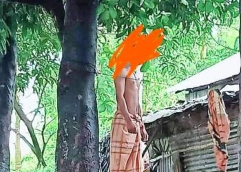 চকরিয়ায় যুবকের ঝুলন্ত লাশ উদ্ধার