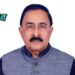 কক্সবাজার জেলা পরিষদ চেয়ারম্যান পদে দলীয় মনোনয়ন প্রত্যাশী সিআইপি