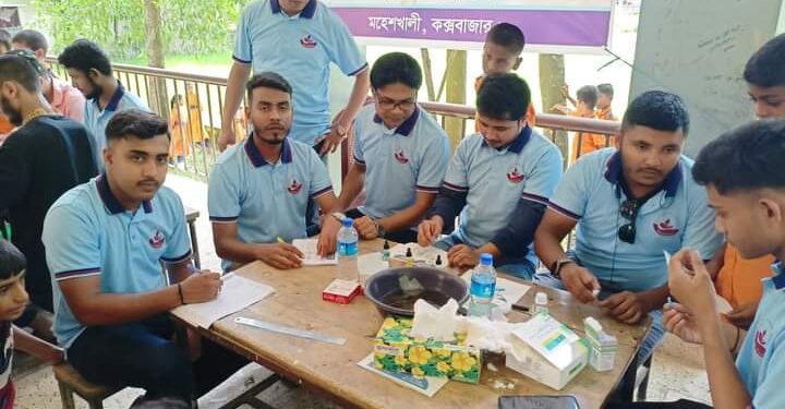 মহেশখালী ব্লাড ব্যাংক’র উদ্যোগে ফ্রি ব্লাড ক্যাম্পেইন অনুষ্ঠিত