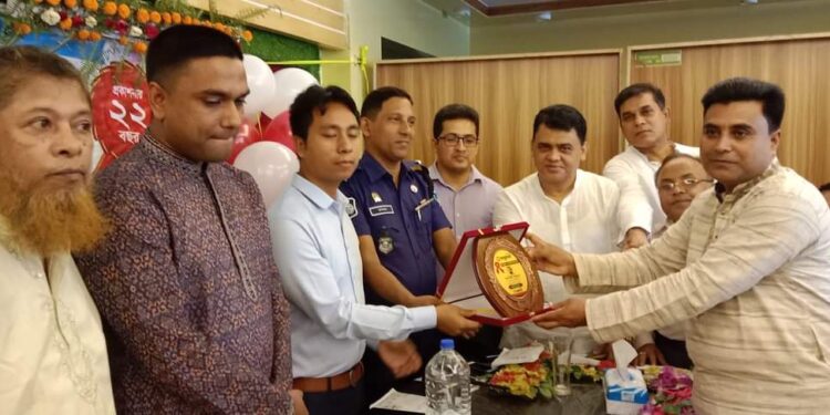 মাতামুহুরী পত্রিকার ২২তম বর্ষপূতি ও গুণীজন সম্মাননা সম্পন্ন