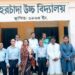 পহরচাঁদা উচ্চ বিদ্যালয় পরিচালনা পর্ষদে নতুন সভাপতি সৈয়দা রিফাত আক্তার