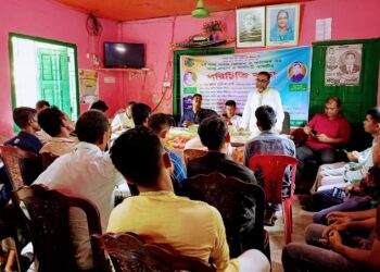 আলীকদমে বর্ণ সাজ পাঠক ফোরাম ও পাঠাগার এর আত্ম-প্রকাশ