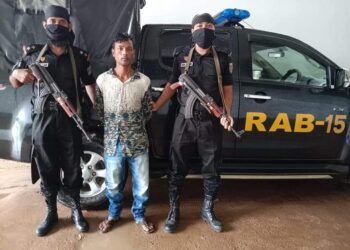 চকরিয়ায় গাঁজা গাছসহ চাষী গ্রেফতার