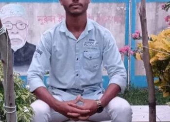 পেকুয়ায় লম্বা কিরিচ সহ যুবক আটক
